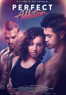 Ідеальна залежність (2023)